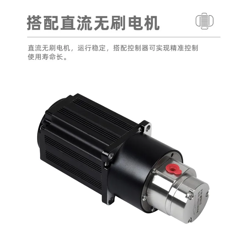 For Magnetic Gear Equipment MPB030 Stainless Steel Circulation Equipment, Charging Pile Cooling, Magnetic Drive