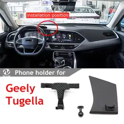 Suporte do telefone do painel para Geely Tugella, suporte do telefone móvel, acessórios interiores, 2024, 2023, 2019, 2020, 2021, 2022