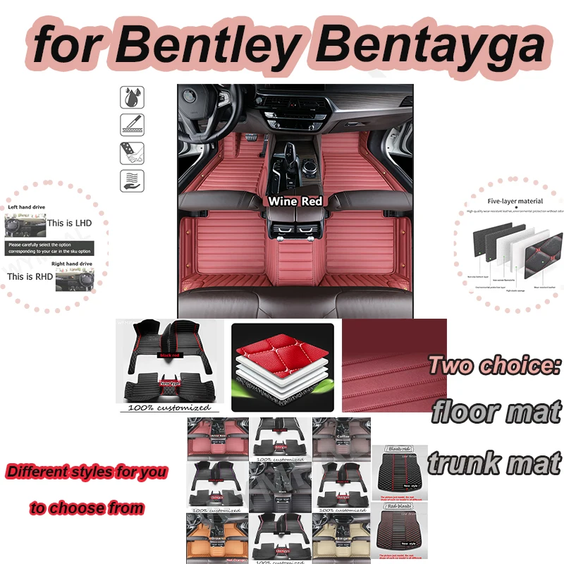 

Роскошные автомобильные коврики для Bentley Bentayga с четырьмя сиденьями 2016 2017, пользовательские автомобильные подушечки для ног