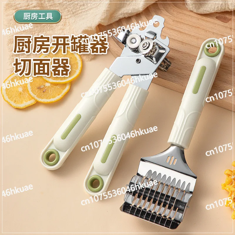 Stainless Steel Can Opener, Iron Can Opener, Evaporated Milk, Coconut Milk Screwdriver, Simple Tool