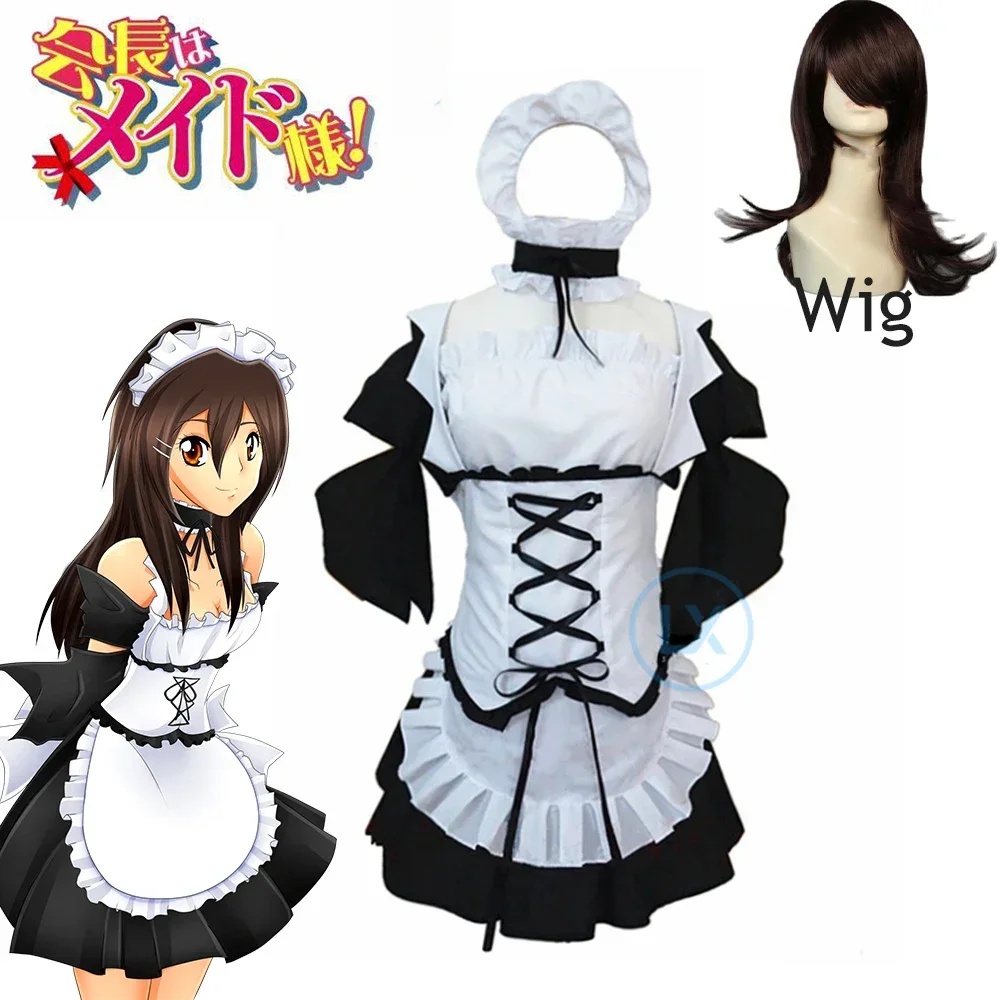 

Аниме Горничная Сма! Kaichou wa Maid-sama! Платье Мисаки Аюдзава Косплей Костюм Хэллоуин Cos