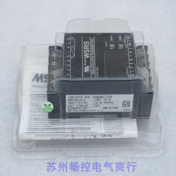 * Spot Sales * Brand-new Japanese M-SYSTEM Love Mode Signal Isolation Converter W5RS-4AY-R Spot.