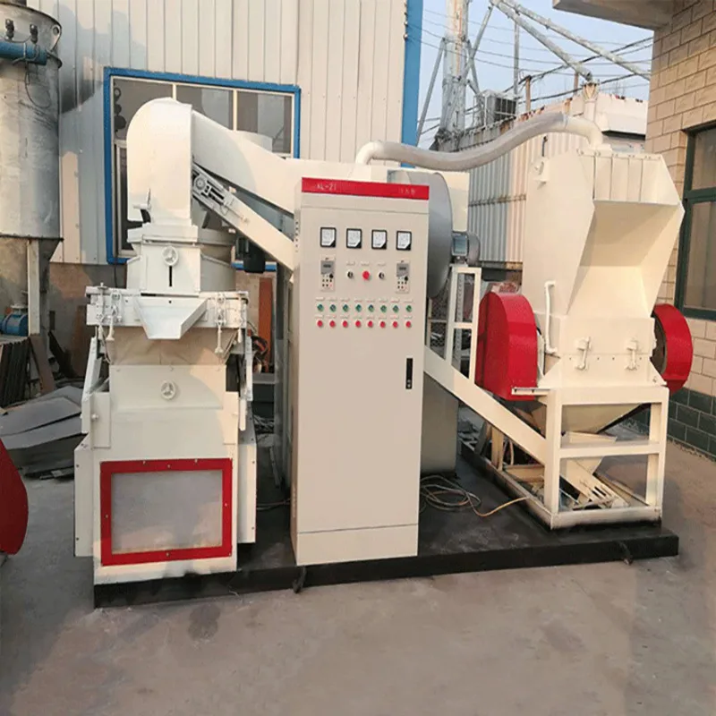 

Electrostatic Small Dry Wire Separator 600 Type Copper Rice Equipment Integrated Machine