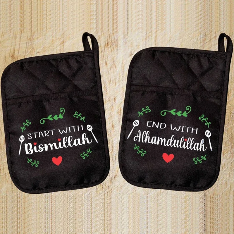 Start with bismillah Muslim kitchen pot holder birthday  housewarming Eid Ramadan Islamic Kareem Al-Adha Iftar decoration gift