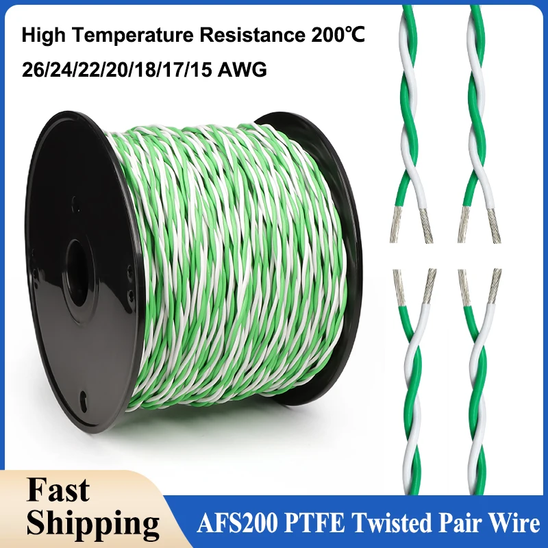NEW PTFE Twisted Pair Wire White Green 26/24/22/20/18/17/15AWG FEP Insulation AFS200 2pins High Temperature Signal Copper Cable