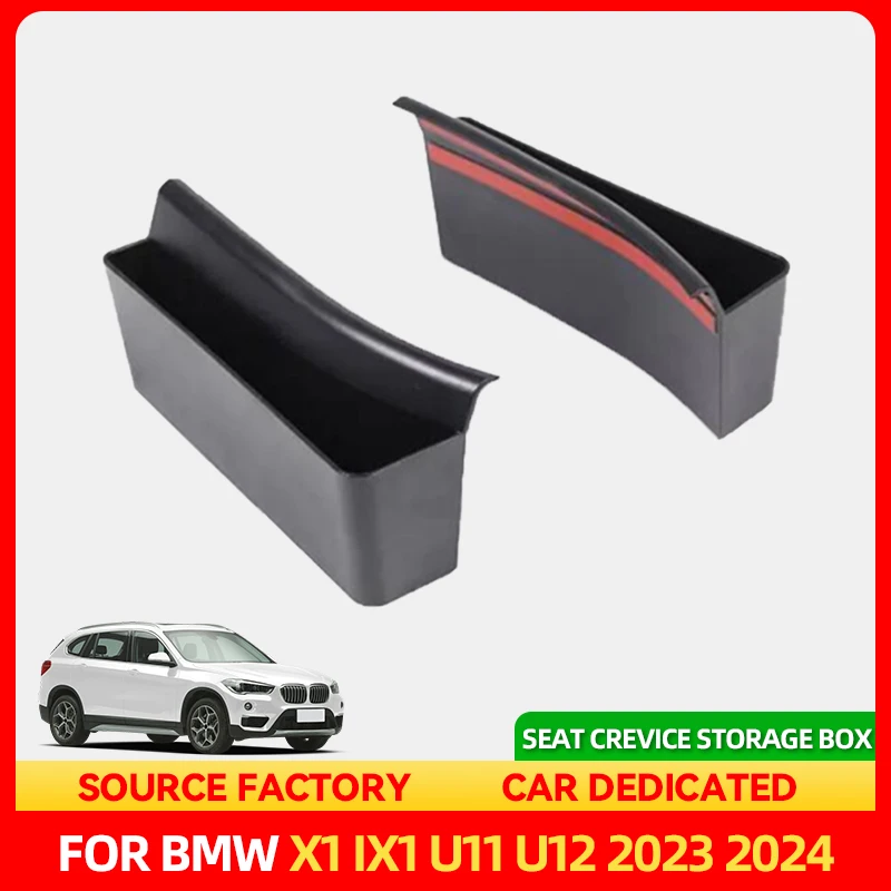 

Стайлинговые молдинги для BMW X1 iX1 U10 U11 2023 2024, черный ABS, автомобильная центральная консоль, боковой подвесной ящик для хранения, щелевой ящик для сиденья