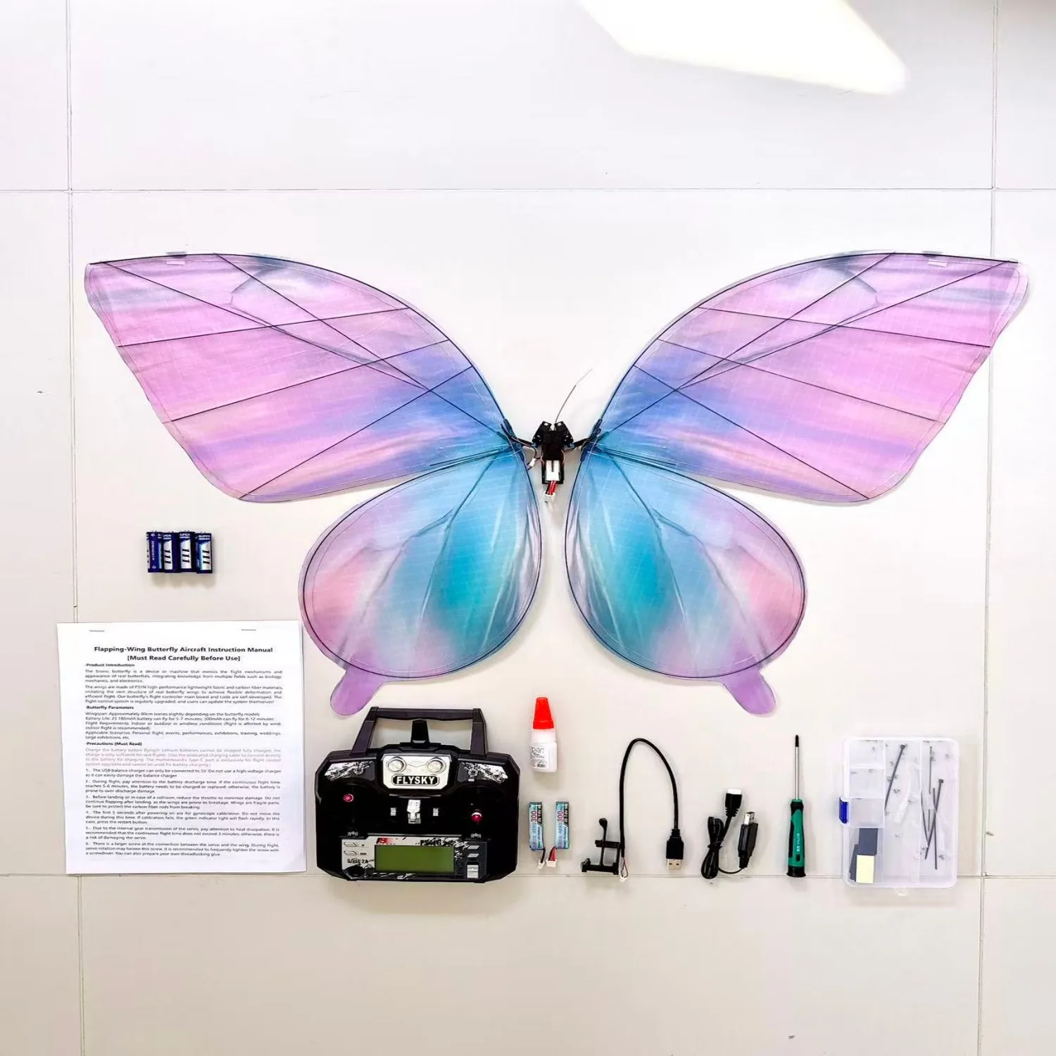 Biomimetic Butterfly 3D Flip Anti-Drop Portable Holiday Ornament
