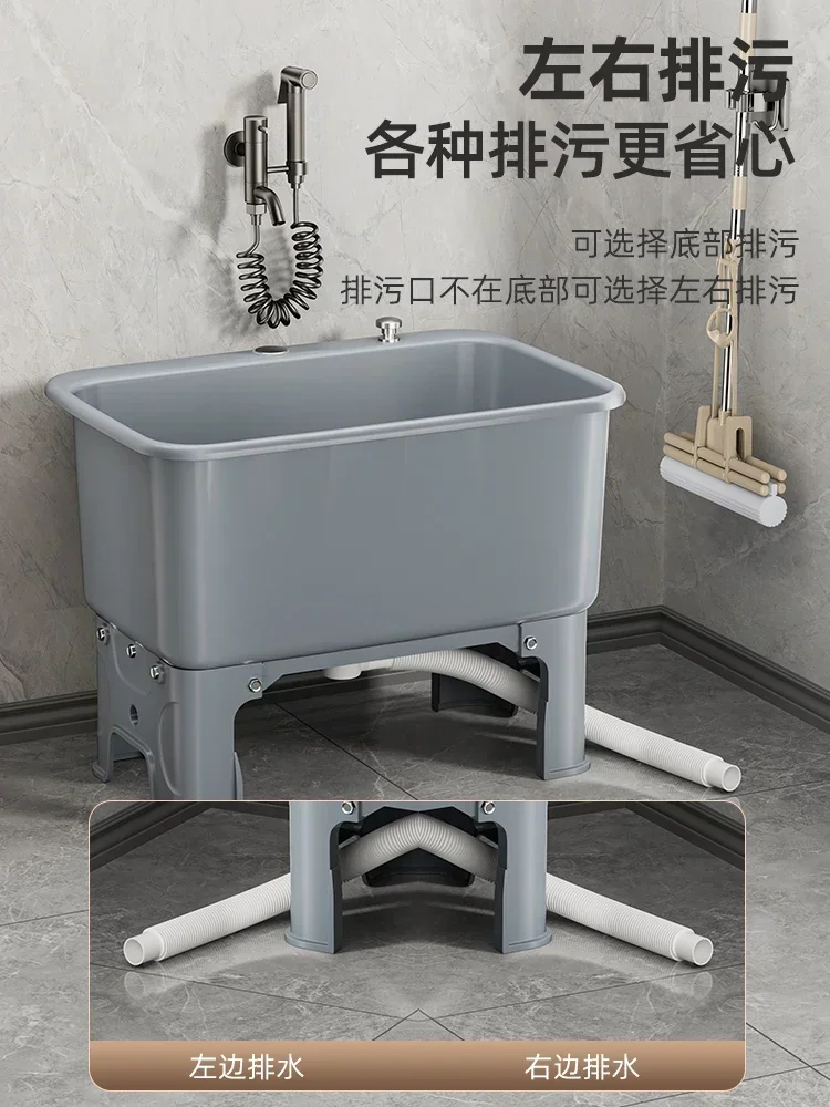 حوض سباحة ممسحة، شرفة، غرزة عالية، حوض ممسحة، مرحاض، حمام سباحة منزلي من القماش، حمام سباحة ممسحة، حوض تنظيف متنقل، حوض حوض حوض