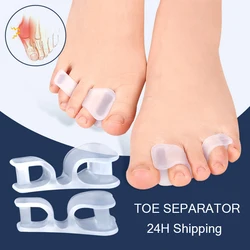 2pcs/Set Silicone Gel Straightener Two Hole Toe Separator Bunion Adjuster Hallux Valgus Foot Care Foot Pain Relief for Men Women