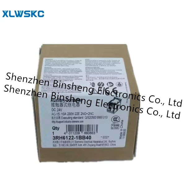 100% baru contactor inventory DC24V persediaan dalam persediaan