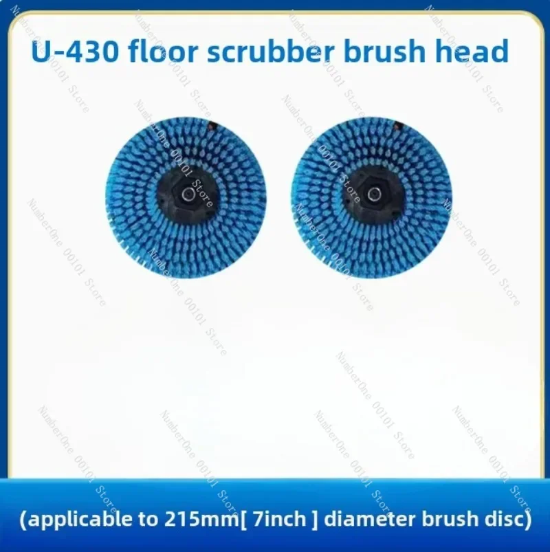 U-430 floor cleaning machine accessories brush plate cleaning pad rubber strip