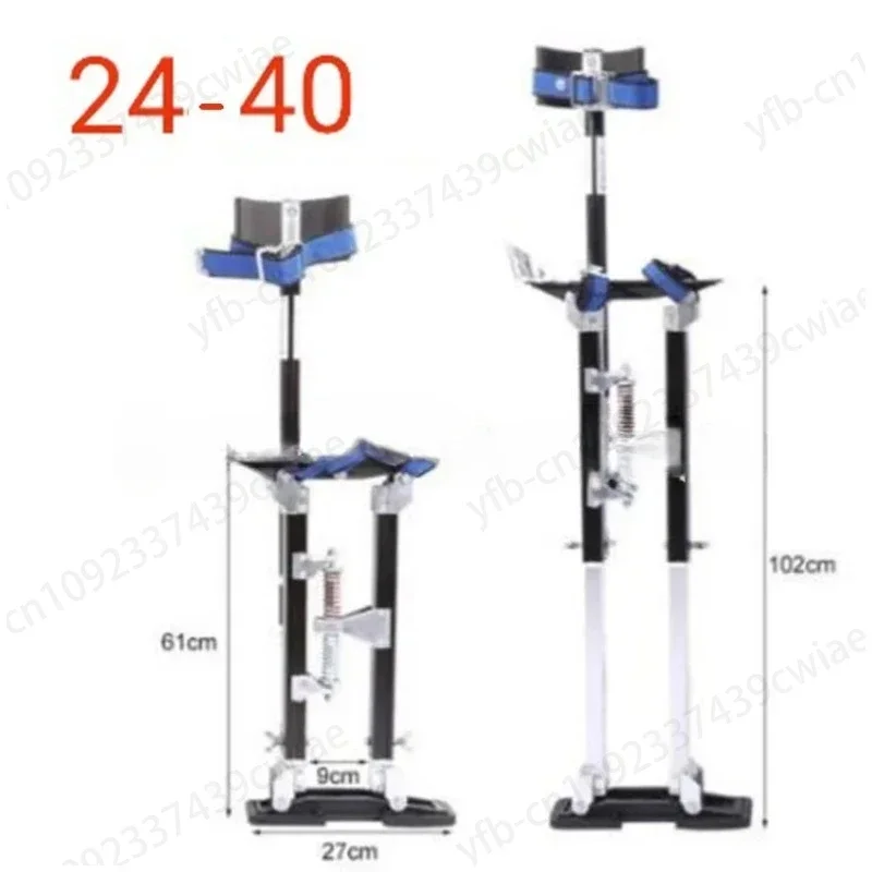 

Professional Aluminum Alloy Plastering Stilt Ladder Adjustable Plastering Stilts Paint Painter Tool Accessory Stage Props