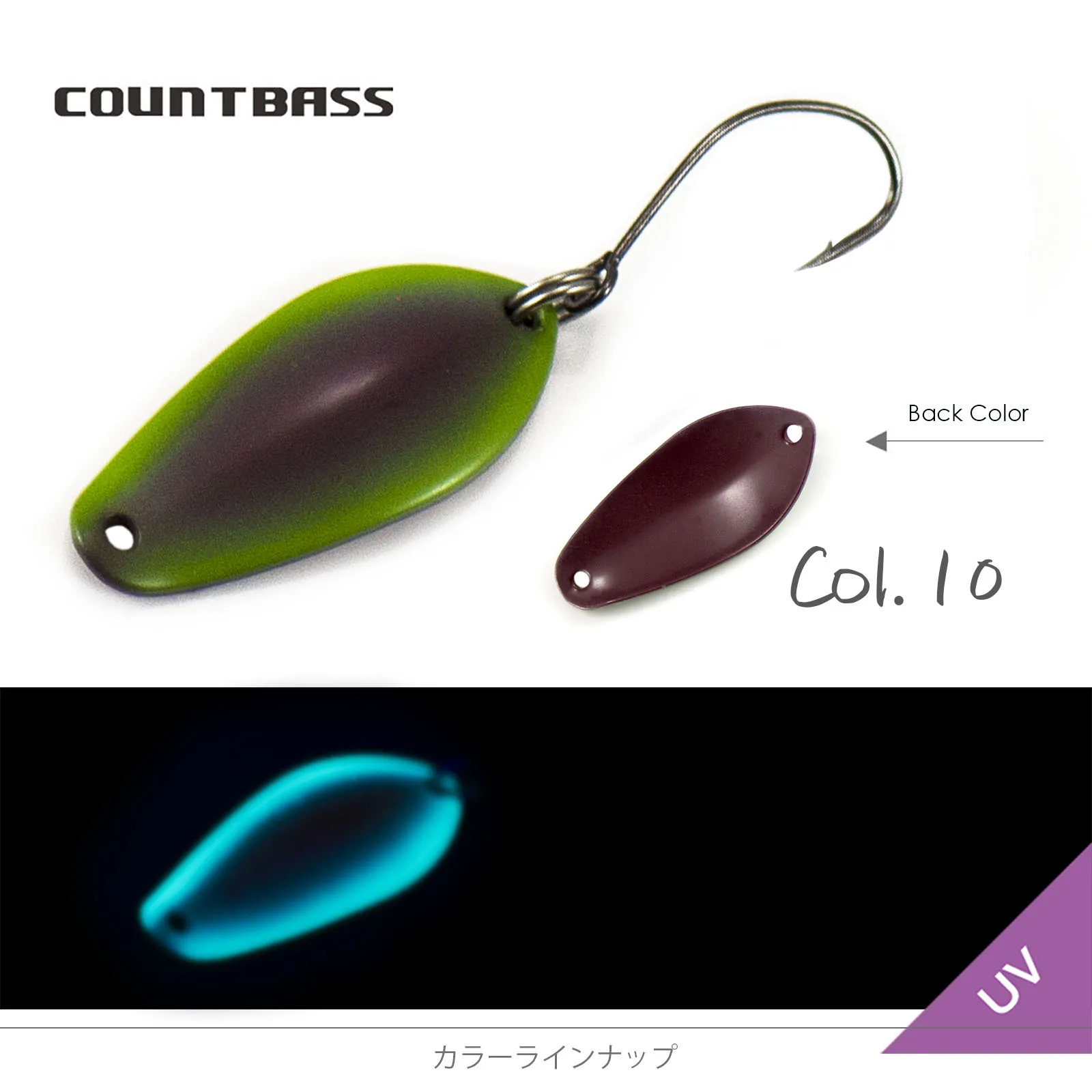 Countbass-Gusslöffel mit koreanischem Einzelhaken, Größe 30 x 13,5 mm, 3 g, 7/64 Unzen, Lachsforellen-Barsch-Angelköder, Crappie-Fischköder – Detail 12