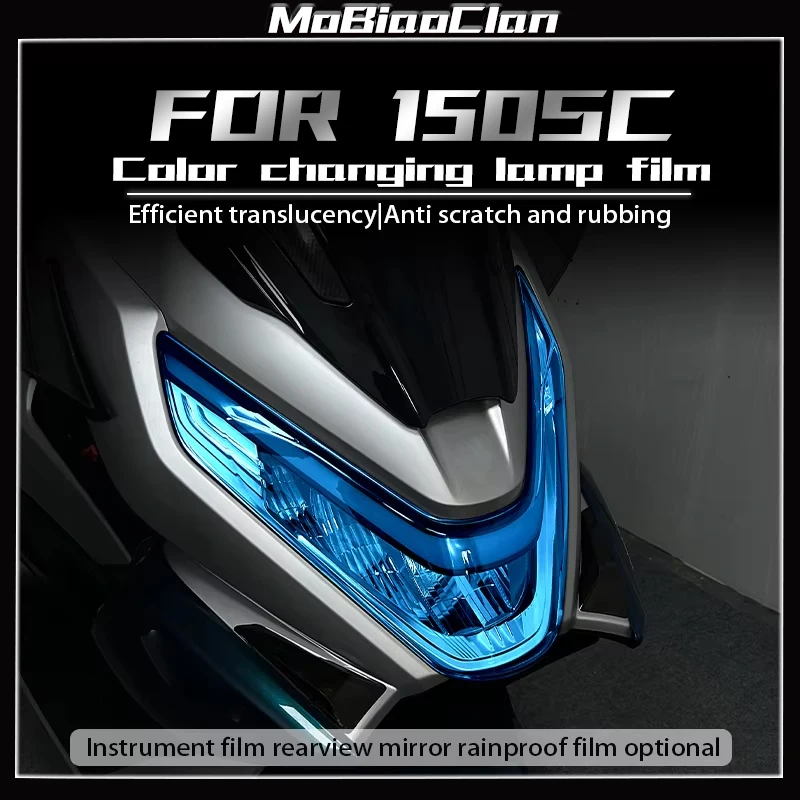 

Для CFMOTO 150SC 150 SC SC150 150sc 2024 Аксессуары для мотоцикла Защитная пленка для инструмента