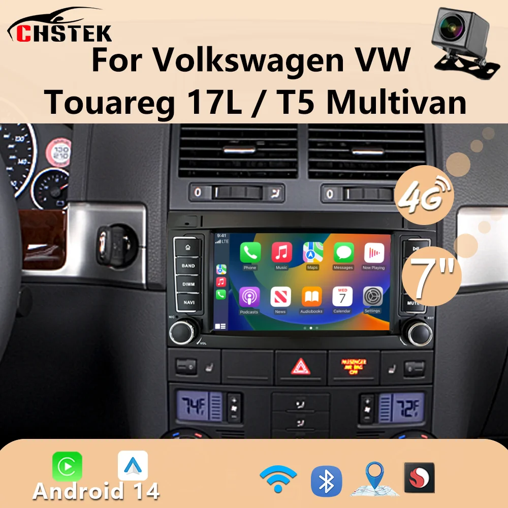CHSTEK راديو Samochodowe 7-calowe 2DIN أندرويد 14 Dla Volkswagen Touareg 7L T5 2002-2010 Carplay Android Auto BT FM WIFI ستيريو #1