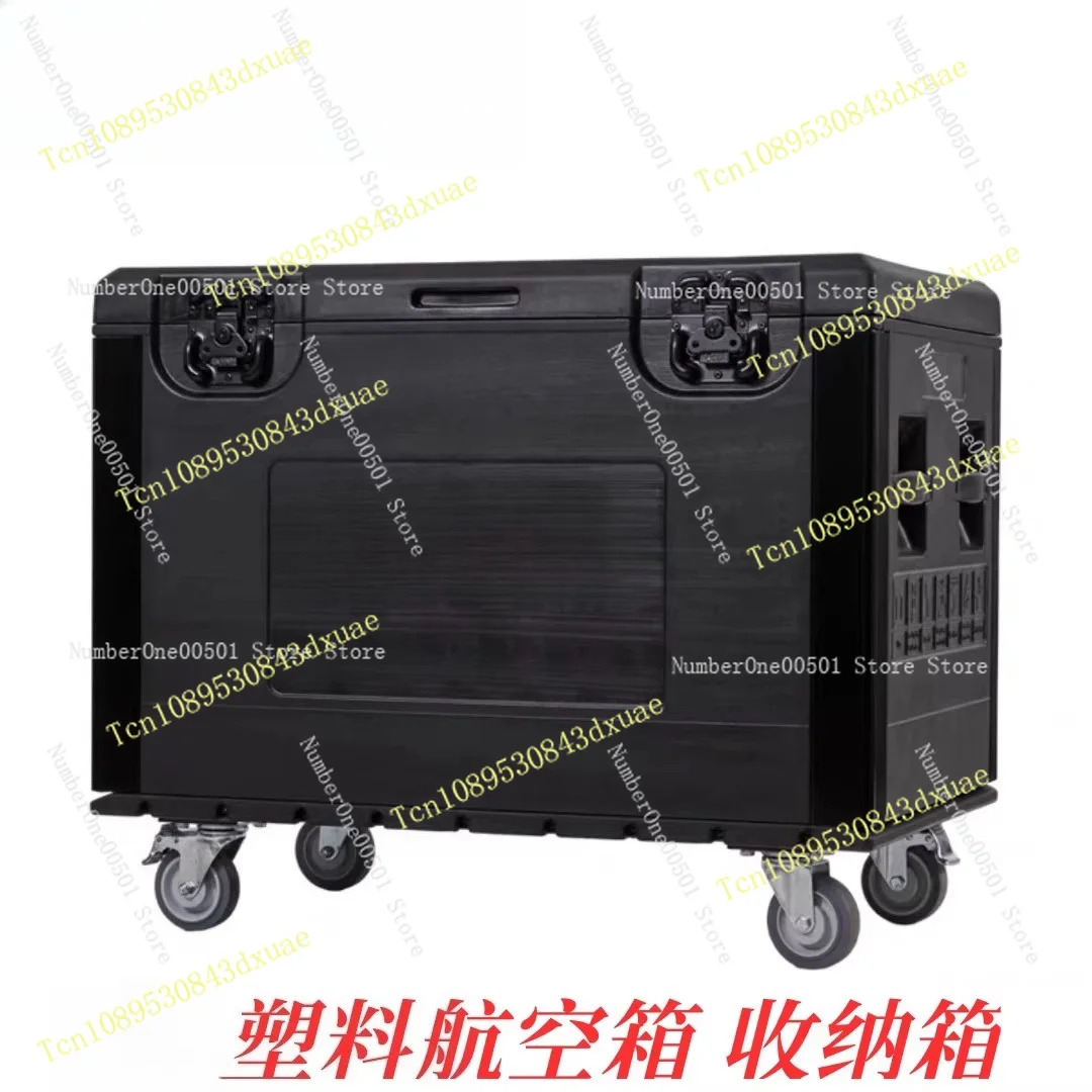 Large Wheeled Plastic Tool Box Stage Film Equipment Flight Case Cable Parts Stall Storage Box Multi Function Case