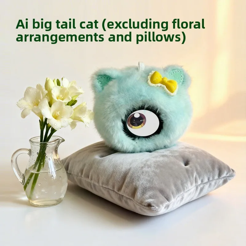 Variant: AI long-eared cat 