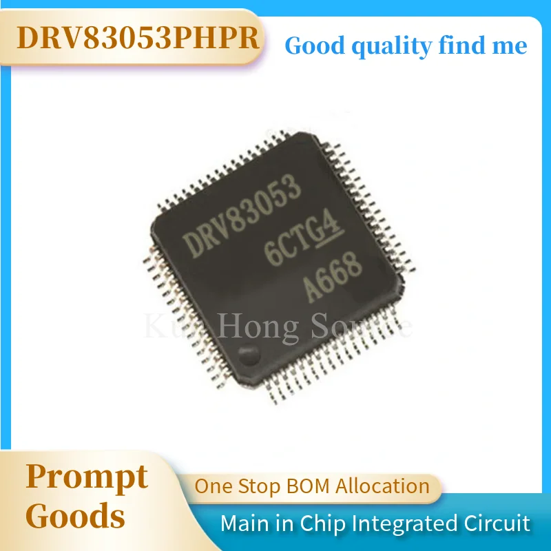 NEW ORIGINAL DRV83053PHPR DRV83053PHP DRV83053 HTQFP48 Motor/Motion/Ignition Controller and Driver Chip Electronics