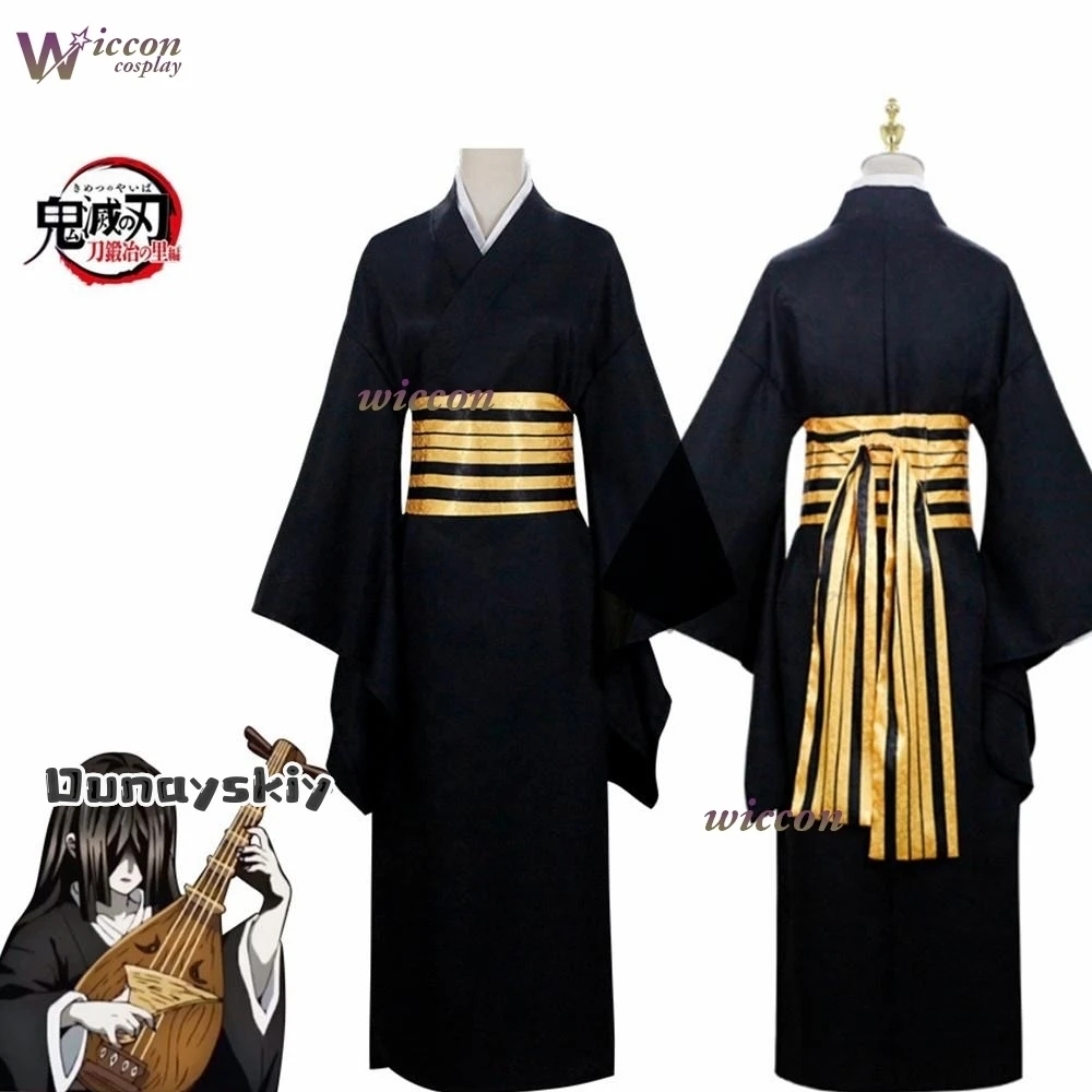 Nakime Otokawa Cosplay Costume{Kisekiya}Slayer Anime Demon Suit Uniform Japanese Belt Kimono Uniform Halloween Party view 2