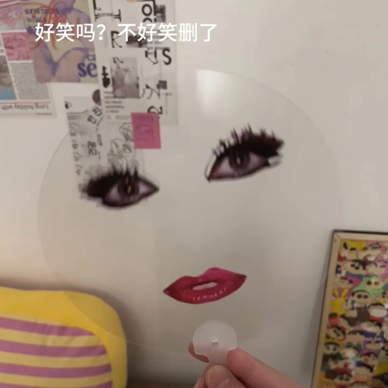 Funny Red Lips Printed Abstract Fan Creative Transparent Spoofs Flaming Red Lips Fan Party Interactive Practical Jokes Props