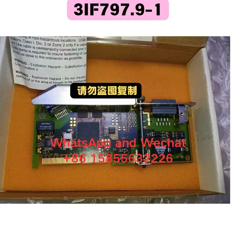 

Совершенно новый оригинальный модуль 3IF797.9-1