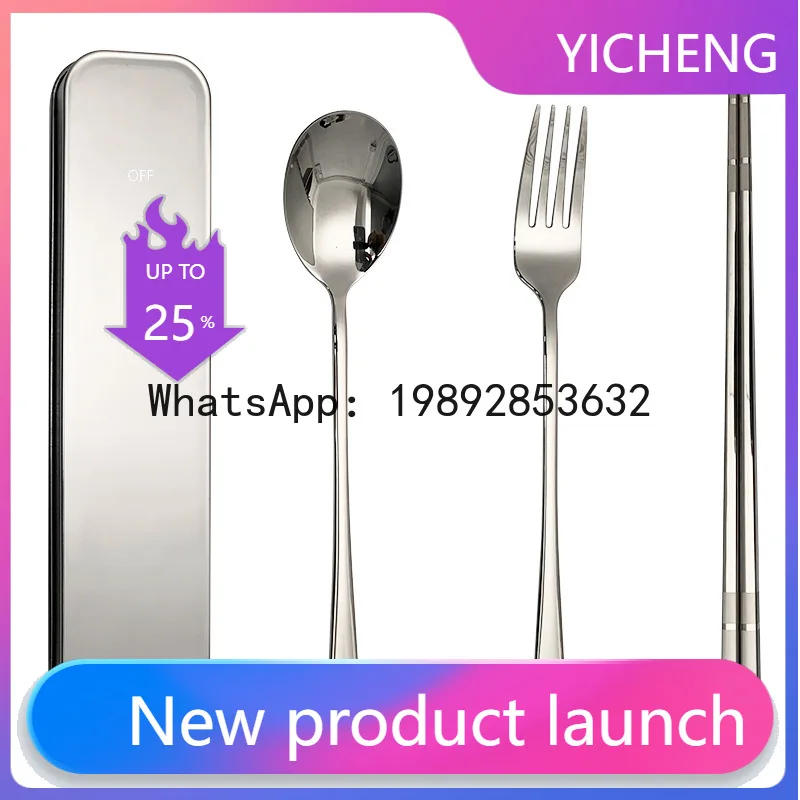 304 stainless steel chopsticks and spoon set - portable cutlery set with storage case - single serving