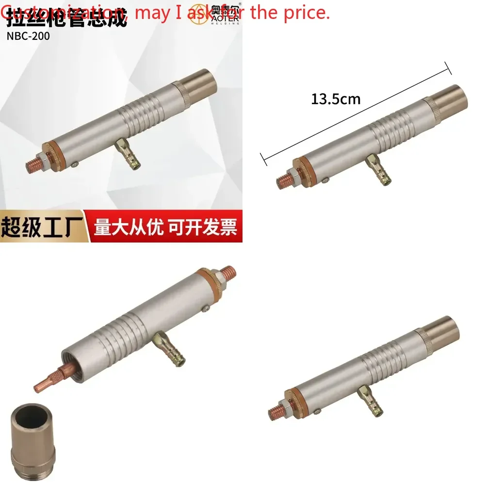 

Hot saleNBC-200 brushed barrel assembly, barrel, head CO2 brushed welding torch welding machine accessories