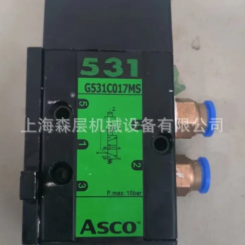 2025 Asco Solenoid …
