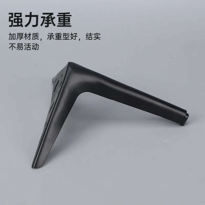 

4 шт./компл. мебельные ножки для ТВ-шкафа, дивана, журнального столика, шкафа для ванной комнаты, ящика шкафа, металлические опорные ножки, нагрузка 800 кг