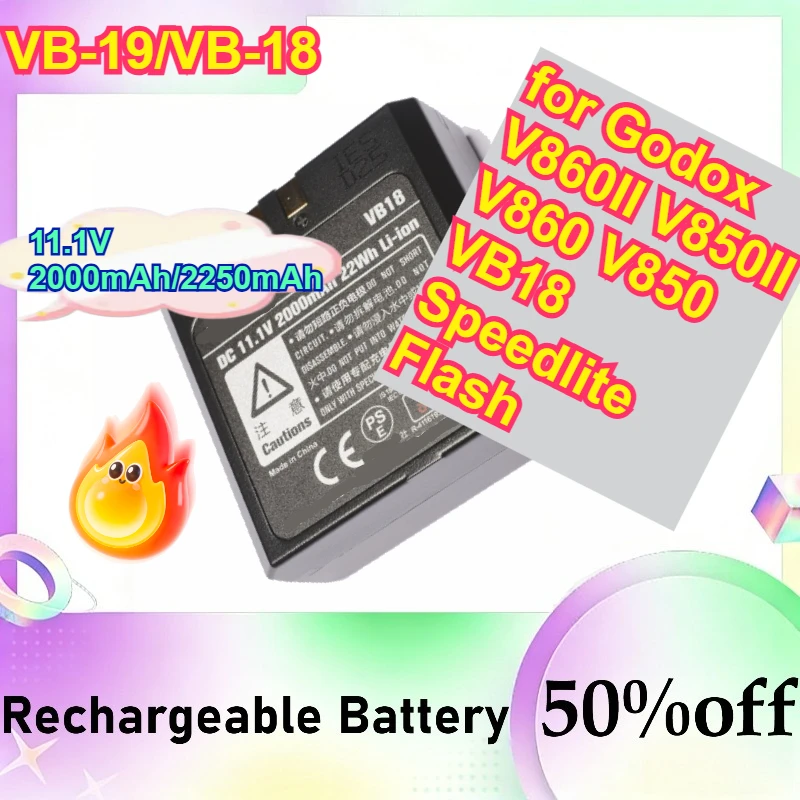 VB-19/VB-18 11.1V 2…