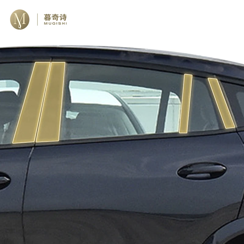 

MUQSHI Pre cutting Car Exterior Body B C Window pillar PPF paint protection film TPU scratch resistant For BMW G06 X6 2019-2022