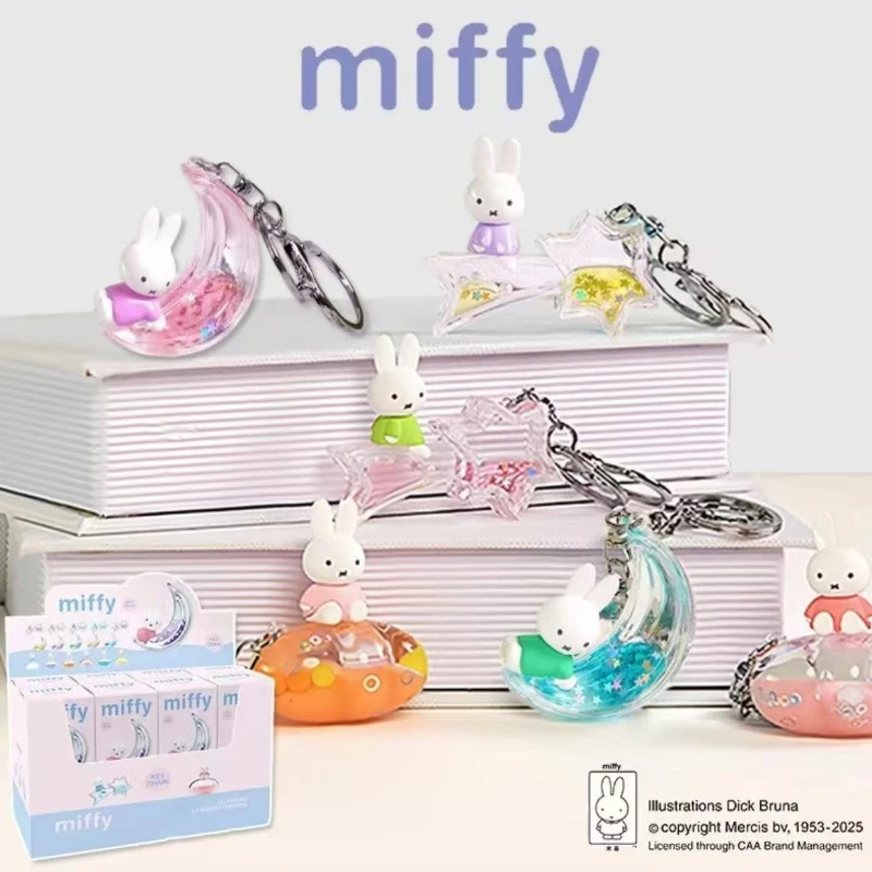 

Оригинальный брелок Miffy Moon в слепой коробке, милая фигурка кролика, кавайный брелок со звездами, луной и облаками, подвеска для сумки, коллекционный подарок для мальчиков и девочек