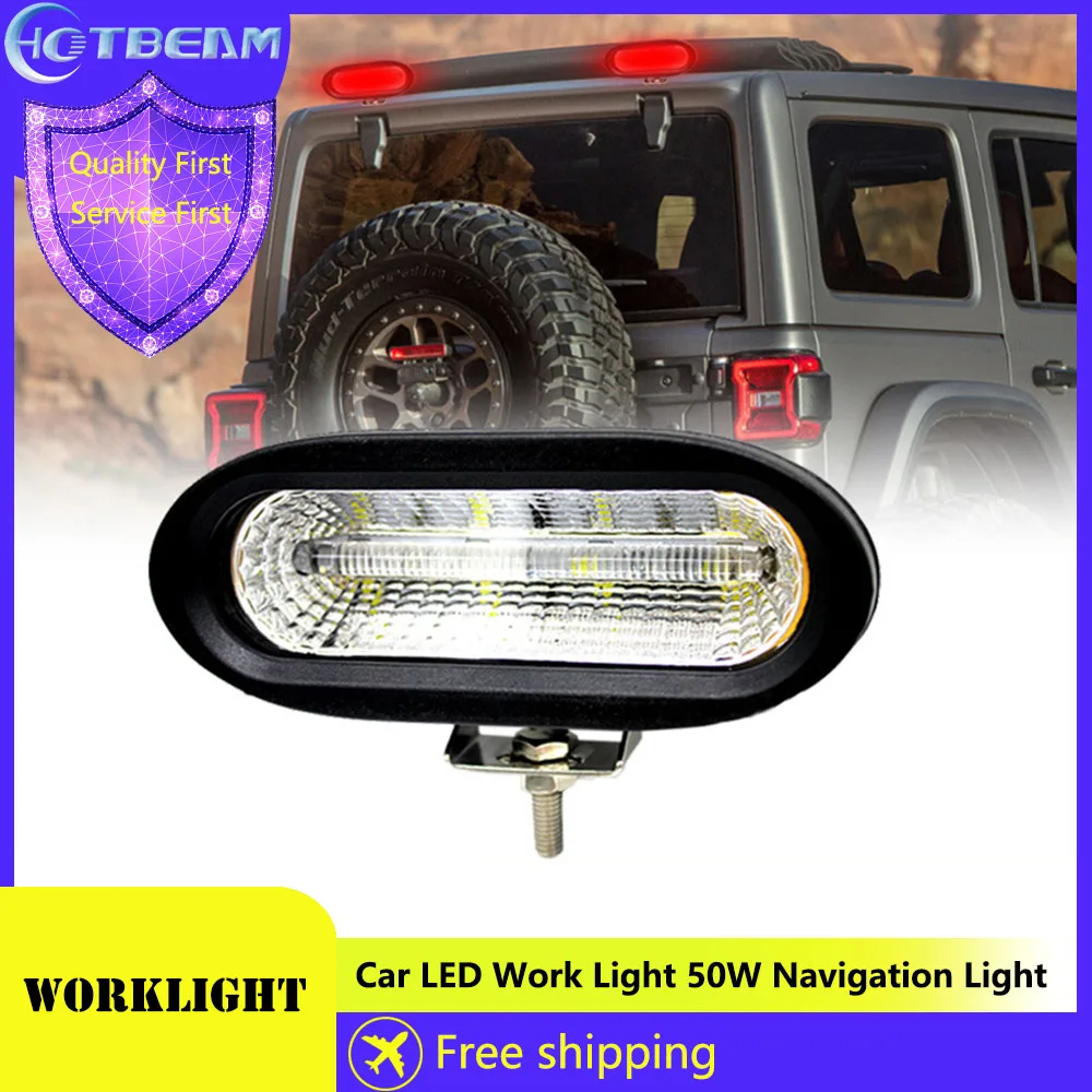 

Car LED Work Light 50W Navigation Reverse Light Hybrid Off road Vehicle Modified Universal Spotlight White Red Engineering Light