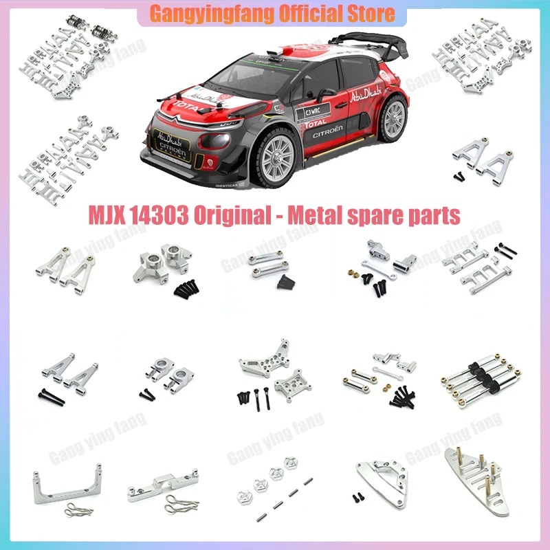 

Mjx 14210 14209 1/14 RC пульт дистанционного управления автомобильные аксессуары для модификации металла рулевая чашка поворотный рычаг тяга в сборе