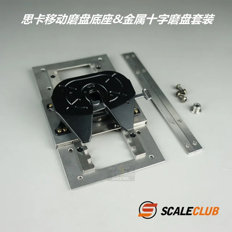 Scaleclub Model For Tamiya 1：14 Tractor Upgrade Removable Grinding Disc Base Metal