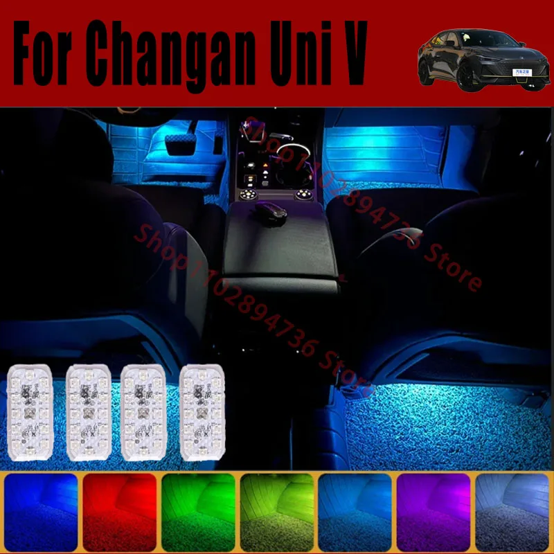 RGB Footwell Lights Luggage Compartment Car Led HD Seat Lamp For Changan Uni V Car LED Atmosphere Decorative Lamp