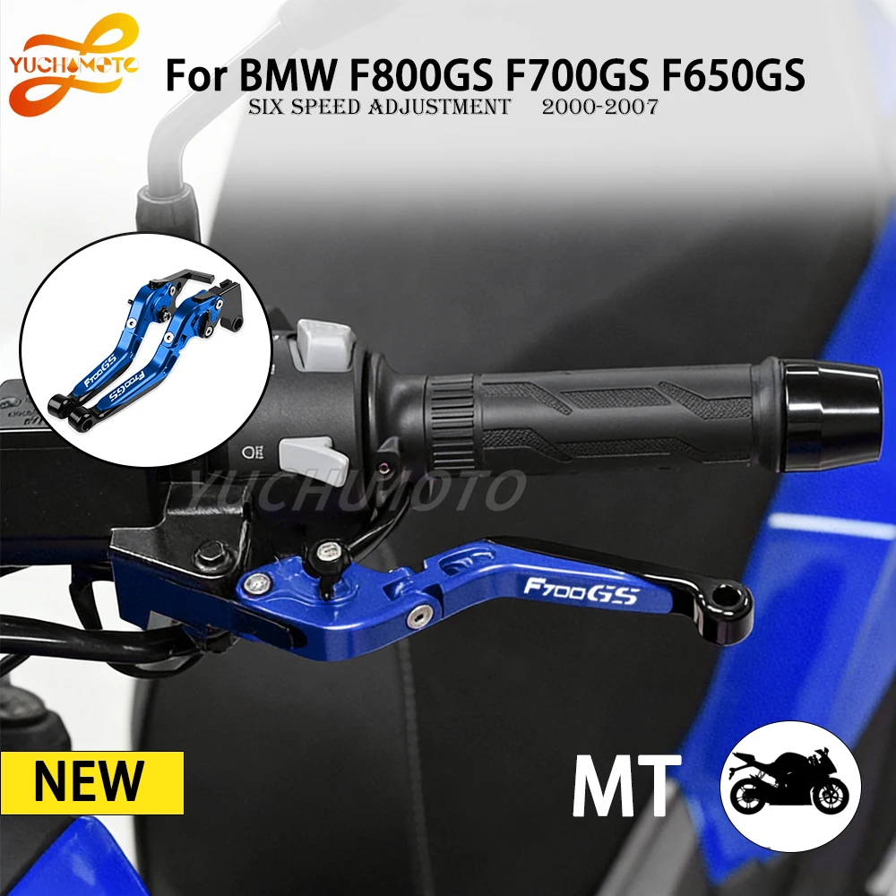 Motorcycle Accessories Parts For BMW F800GS F700GS Motorcycle CNC Brakes Clutch Levers Handbar F 700 800 GS  2000-2007