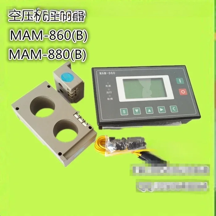

Screw Air Compressor Controller MAM860 (B) T V Controller Panel Computer Board Integrated Machine
