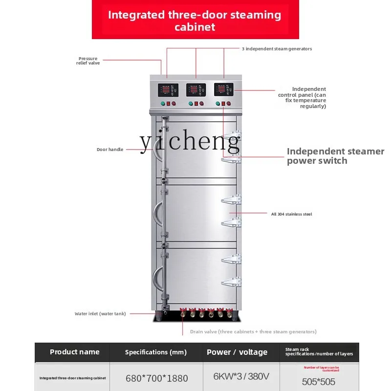 ZZ armadio per stufato per zuppa riscaldamento elettrico commerciale armadio per stufato intelligente vero armadio per stufato kung fu completamente automatico