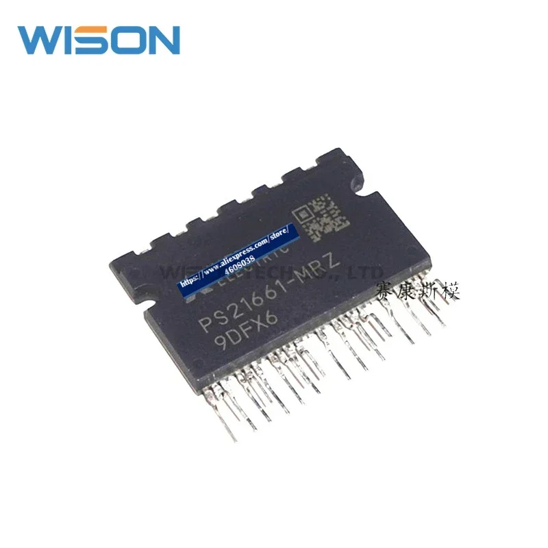 PS21661-RZ PS21661-MRZ PS21660-RZ شحن مجاني وحدة جديدة ومبتكرة