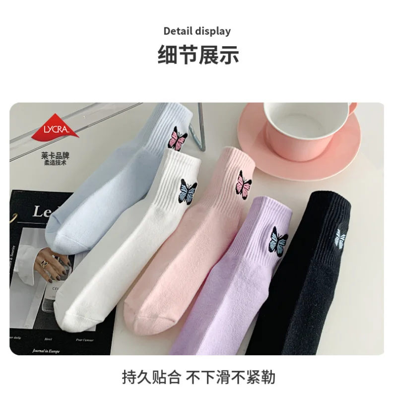 2024 New Socks Women's Solid Color Breathable Sweat Absorption Mid-tube Socks Spring Ins Wind Embroidered Butterfly Socks