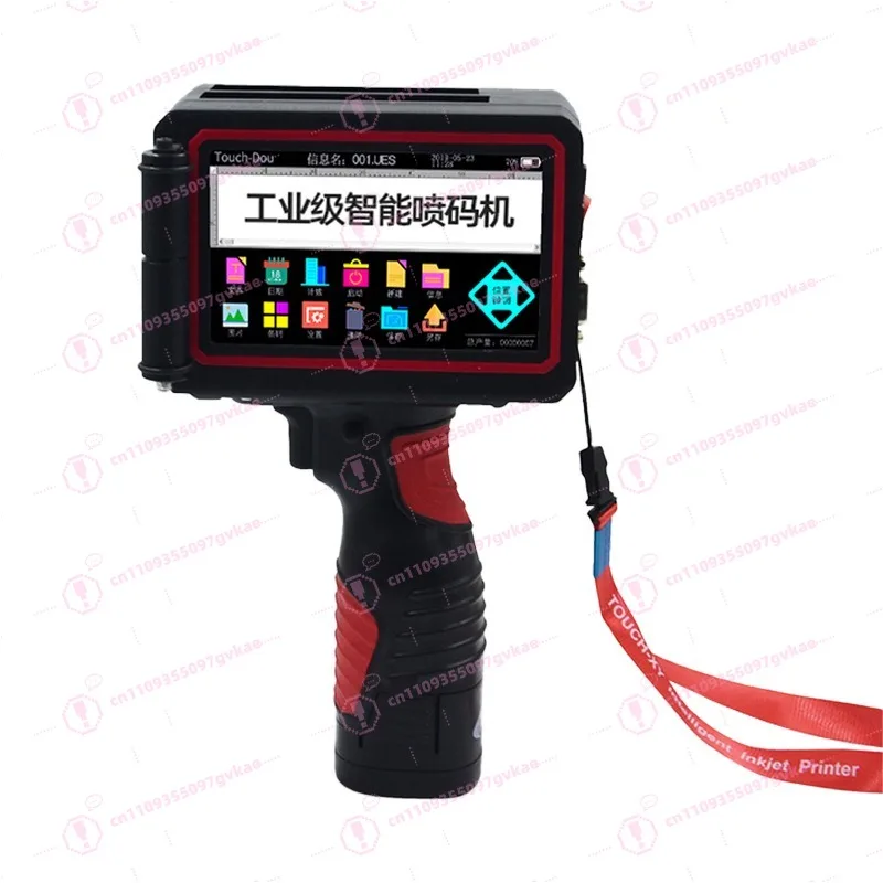

Smart Capacitive Screen, Handheld 5cm Large Character Inkjet Printer, Carton Metal Material, Production Date