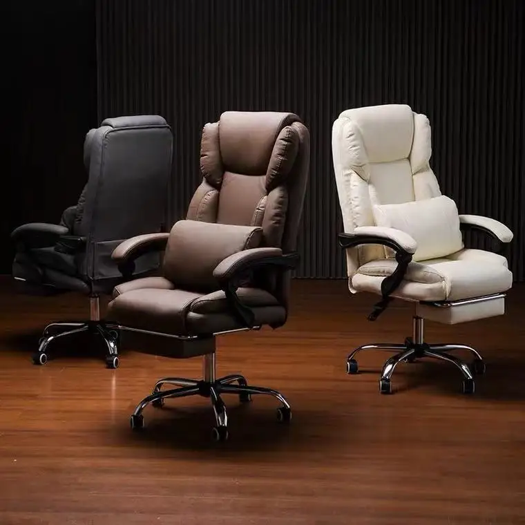 

Boss chair, computer chair can lie down, e-sports sofa, study office can lie down chair