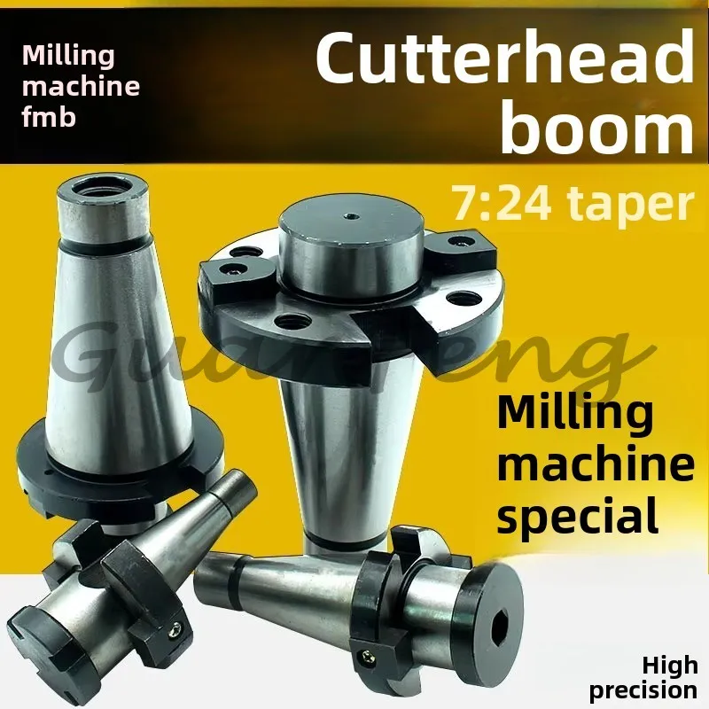 End Face Milling Cutter Head & Suspension Arbor, NT30 NT40 NT50 Tool Holder for Milling Machine & CNC Machining