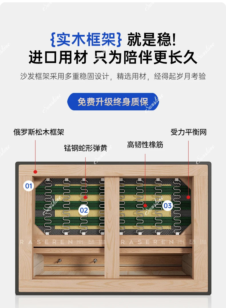 Function, three-person home theater, minimalist Italian light luxury zero wall leather sofa