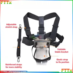 Fiber Fusion Machine Fixed Strap Fastener Chest Bracket High-altitude work protection bracket anti-drop strap