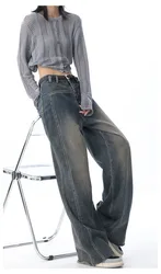 American high street retro do old wide leg jeans women fall 2024 new mid-high waist fashion mopping pants