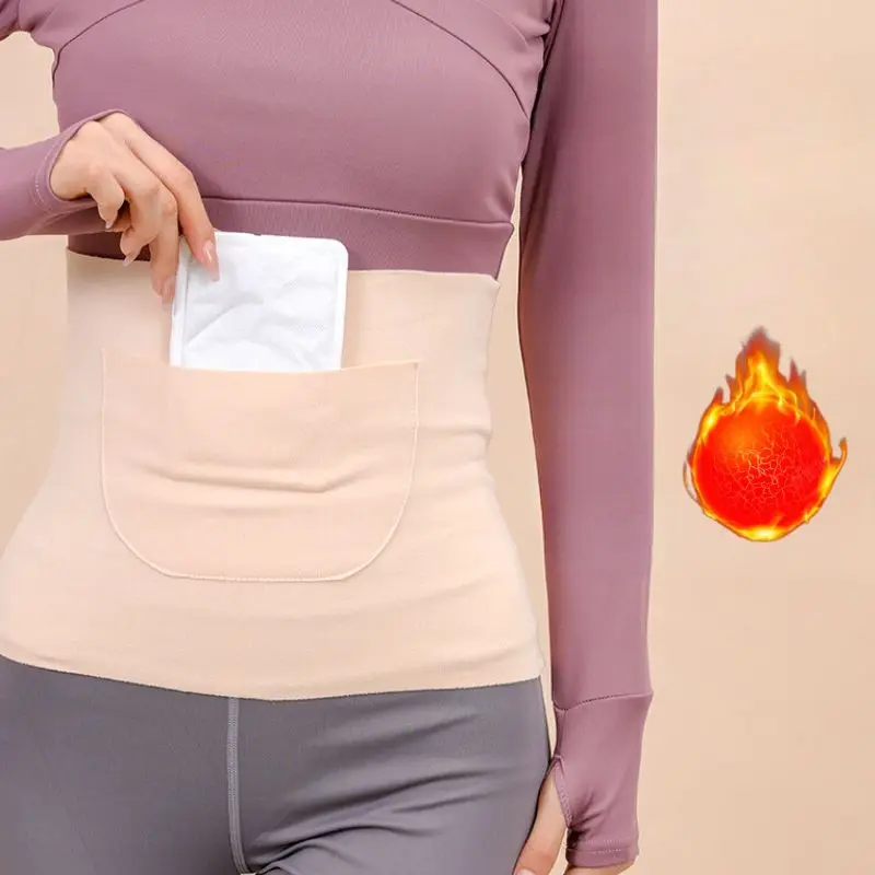 

Winter Elastic Cotton Unisex Thermal Waist Support Abdomen Back Pressure Warmer Inner Wear Winter Cummerbund Stoma Bag Support