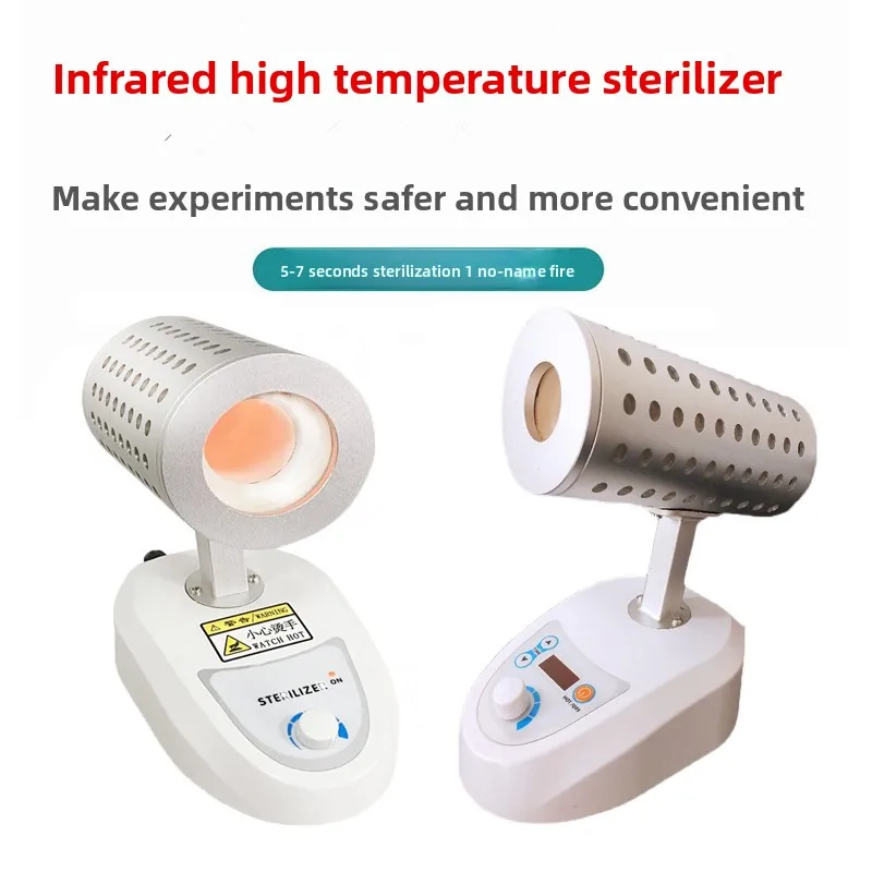 

Infrared High Temperature Sterilizer No Open Flame Inoculation Ring Experiment Microbial Rapid Sterilizer Inoculator