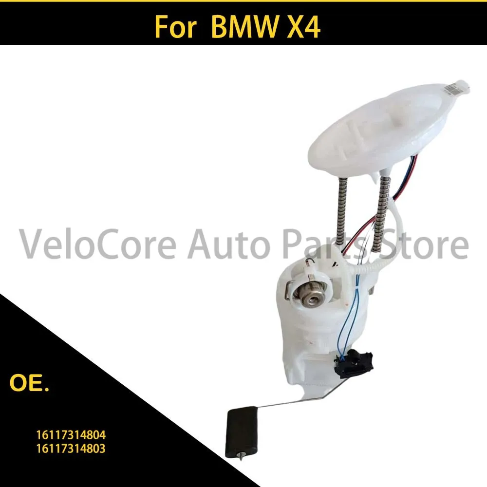 เหมาะสำหรับชุดปั๊มน้ำมันเชื้อเพลิง BMW X4 X5 X6 F25 E72 รุ่น 16117314804 16117314803